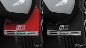 TRD 1#n XNX GR}bhtbv bh MS328-52002