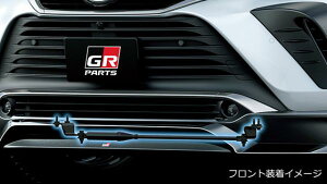 TRD 80n nA[ GR ptH[}X_p[ MS303-48007