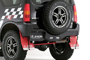 JAOS Wj[ JB23n X|[cJE