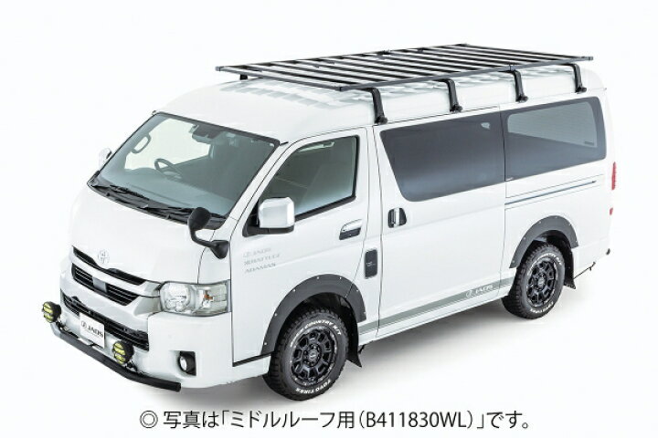 楽天市場】JAOS ハイエース 200系 ハイルーフ用 フラットラック 1470 