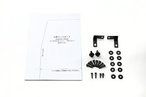 JAOS ~j NXI[o[ R60 }bhK[hԎʎtLbg