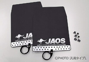 JAOS pWF V60/70n }bhK[h3 Zbg ubN