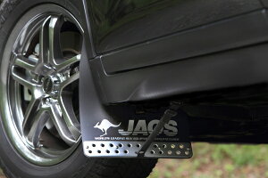 JAOS エクストレイル 32系 マッドガード3 フロントセット ブラック