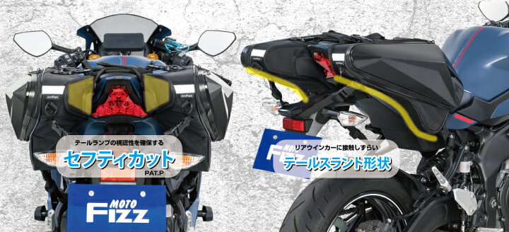 楽天市場】TANAX タナックス カービングシェルケースSS (ブラック) MFK 