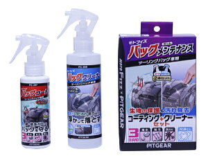 TANAX ^ibNX gtBY obOeiXZbg PG-289