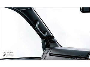 CRS ESSEX nCG[X 1BOX NEW As[Xs[J[Lbg ubN