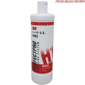 n[hE1-Lɍז750ml 3M-5982 X[G