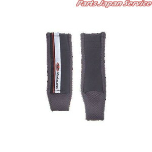 AVAND2�A�S�q���J�o�[�Z�b�g M-XXL �J�u�g