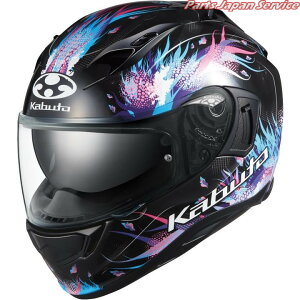 KAMUI 3 LEIA/CA/ : ubN XSTCY(53-54) Jug