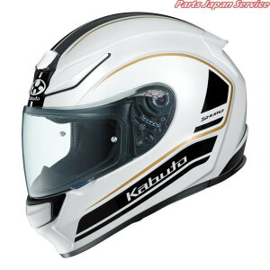 SHUMA NOVA : p[zCgubN XSTCY(53-54) Jug