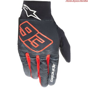 ARAGON GLOVE [1205BK GY BRT RD] XL 3569920 ApCX^[Y
