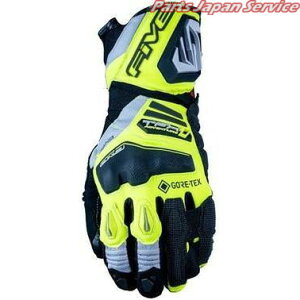TFX1 GTX : GREY/FLUO YELLOW L t@Cu