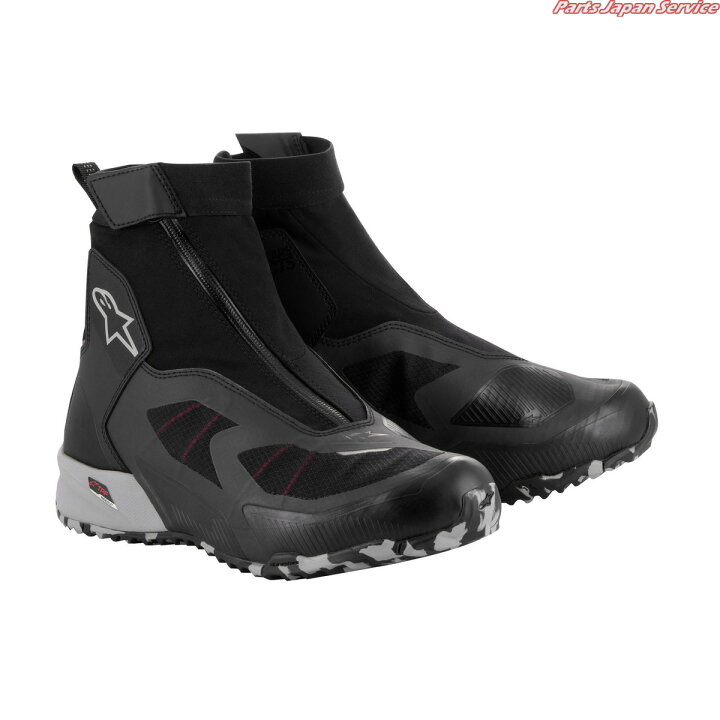 楽天市場】CR-8 GORE-TEX SHOE[1222BK MID GY BRD] 9/26.5cm 2338224 
