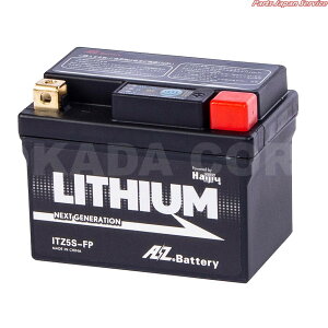 ITZ5S-FP `ECIobe[ G[[bg