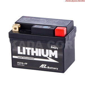 ITZ7S-FP `ECIobe[ G[[bg