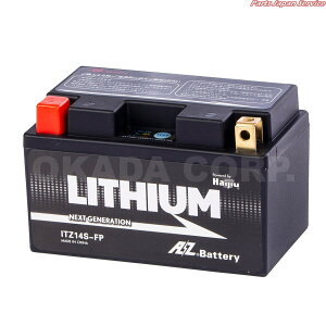 ITZ14S-FP `ECIobe[ G[[bg