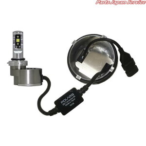 W832510 LED V�z���C�g HIR2�^�C�v �^���s�� �R�C�g