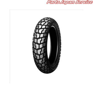 TRAILMAX : R 130/80-17 65S WT _bv