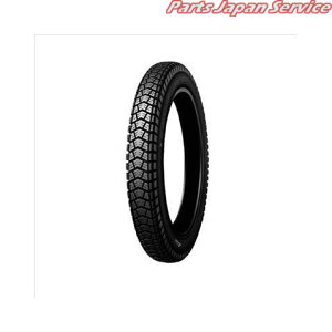 GT502 : F 100/90-19 57V TL _bv