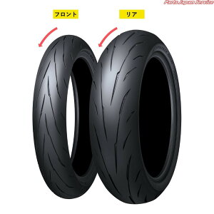 Q5A : R 140/60R17 63H TL _bv