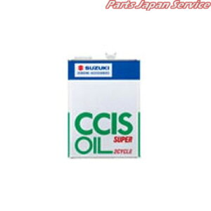 XYL CCISX[p[ FC 4L 2T XYLIC