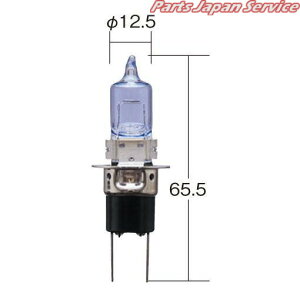 P0735W 12V55W H3C WBII 2�R�C�� �R�C�g
