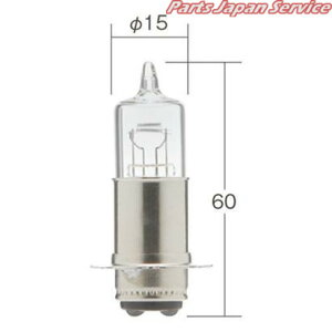 0412 12V35/36.5WMH6 P15d-25-3 T15nQ RCg