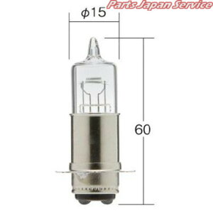 0538 12V35/36W HP MH6HP �R�C�g