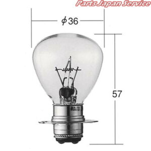 6123 6V25/25W P15d-30 RP35d RCg