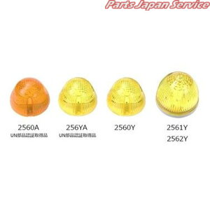 2561Y LEDTCh}[J[ 24V CG[ RCg