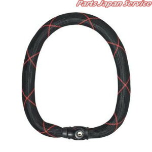 Steel-O-Chain Ivy 9210/170 AuX