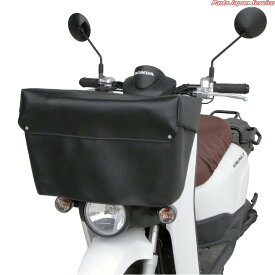 NPDX-002 DX新聞カゴカバー 黒 オオクボセイサクジョ