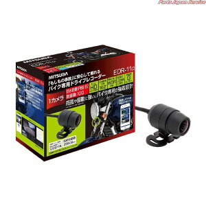 EDR-11 hCuR[_[ 1J ~co