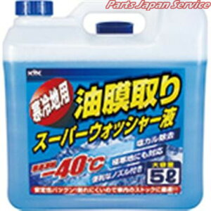 15002 SEHbV[ 5L KYK np P[CP[