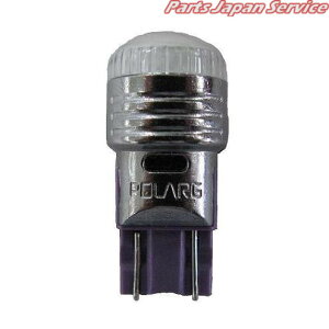 P2352W CYBER LED 50 J-102 T10 13000K RCg