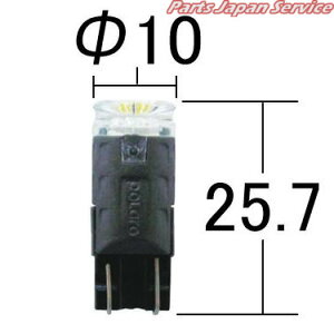 P2833W 402TS LED 40lm 6500K RCg