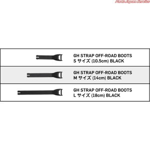 GH STRAP OFF-ROAD BOOTS BK L tH[}