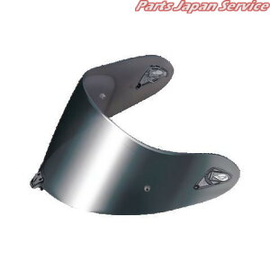 DAF-1 ~[V[h Vo[~[ Jug