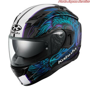 KAMUI 3 ETERNO : ubNu[ XLTCY(61-62) Jug