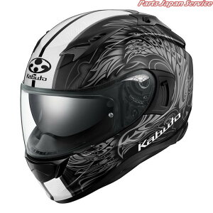 KAMUI 3 ETERNO : tbgubNK^ MTCY(57-58) Jug