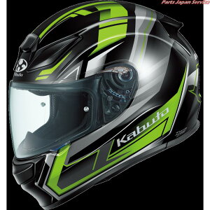 SHUMA TREAD : �u���b�N�O���[�� L�T�C�Y(59-60) �J�u�g