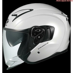 EXCEED2:p[zCg STCY(55-56) Jug