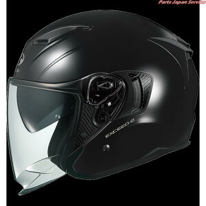 EXCEED2:ubN^bN STCY(55-56) Jug