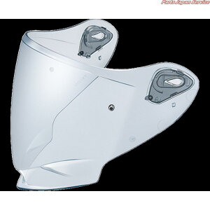 SAJ-3 UICV[h UICNA Jug