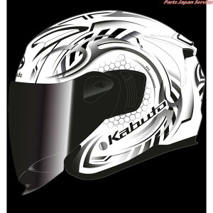 EXCEED2 CYBER/�T�C�o�[/:�p�[���z���C�g�u���b�N S�T�C�Y(55-56) �J�u�g