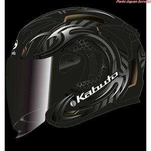 EXCEED2 CYBER/TCo[/:tbgubNS[h MTCY(57-58) Jug