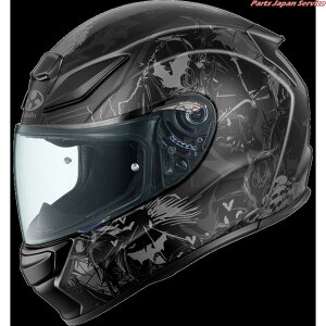 SHUMA NIGHTER : �t���b�g�u���b�N�K�����^ XL�T�C�Y(61-62) �J�u�g