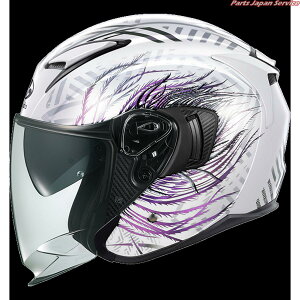 EXCEED2 PLUME : zCgp[v LTCY(59-60) Jug