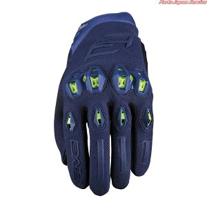 STUNT EVO2 : NIGHT BL FLUO M t@Cu