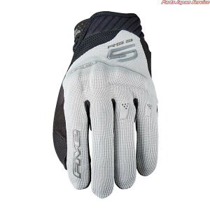 RS3 EVO : GREY XL t@Cu